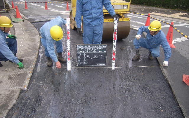 電力管路工事道路復旧舗装①