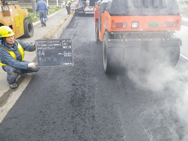 電力管路工事道路復旧③